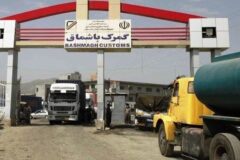 راه‌اندازی سامانه هوشمند نوبت‌دهی در مرز باشماق مریوان